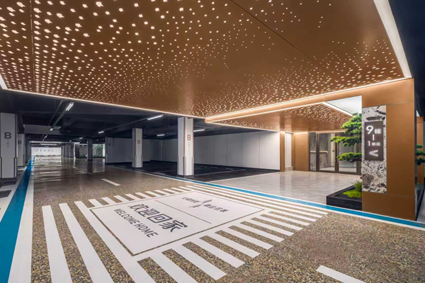 百日攻坚·决胜整年|省城市更新集团等三家公司国庆营销喜报频传，以亮眼佳绩献礼祖国华诞