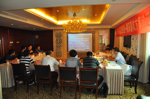 20140818152050855