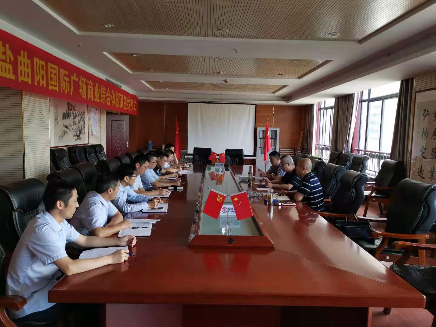 石俊调研领导徽盐地产定远、德阳项目工作