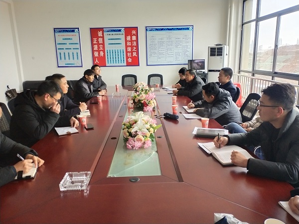 德阳项目公司组织发展春节前施工安全大查抄
