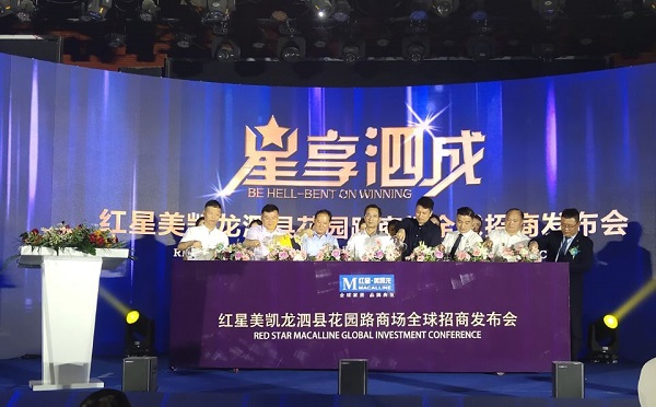 ag亚娱集团·(中国)官方网站