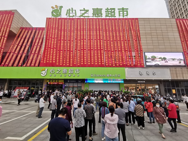 ag亚娱集团·(中国)官方网站
