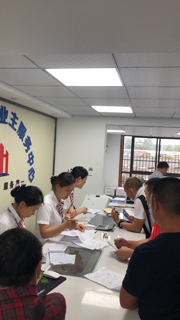 ag亚娱集团·(中国)官方网站