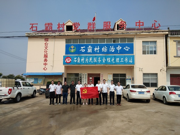 ag亚娱集团·(中国)官方网站