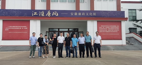 ag亚娱集团·(中国)官方网站