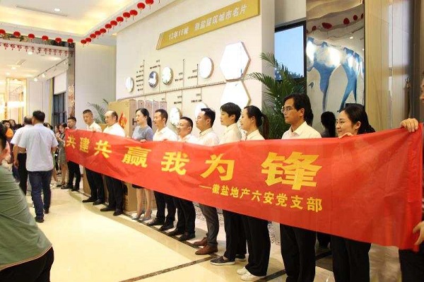 ag亚娱集团·(中国)官方网站