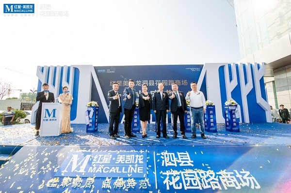 ag亚娱集团·(中国)官方网站