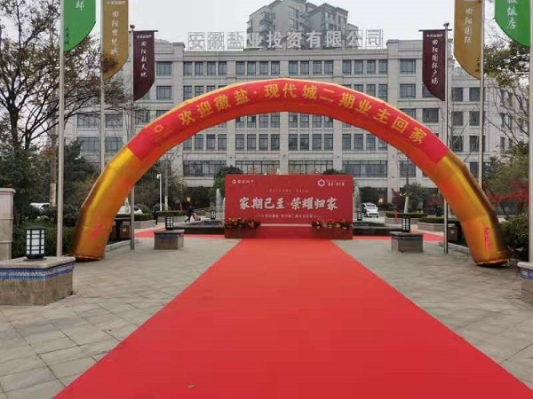 ag亚娱集团·(中国)官方网站