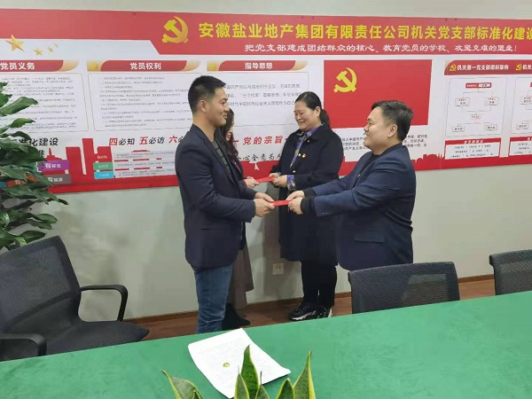 ag亚娱集团·(中国)官方网站