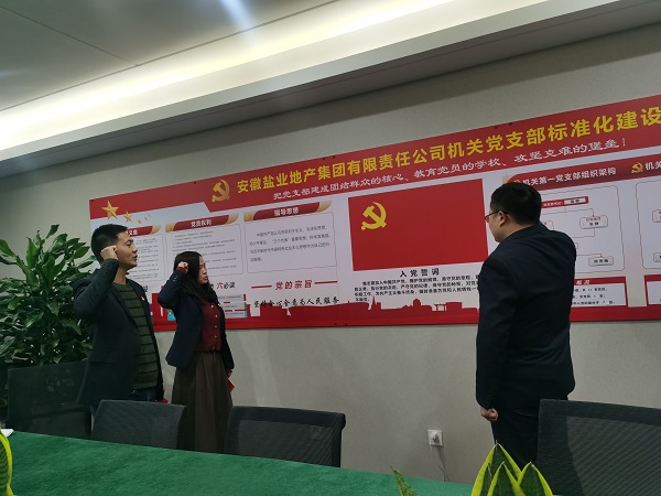 ag亚娱集团·(中国)官方网站