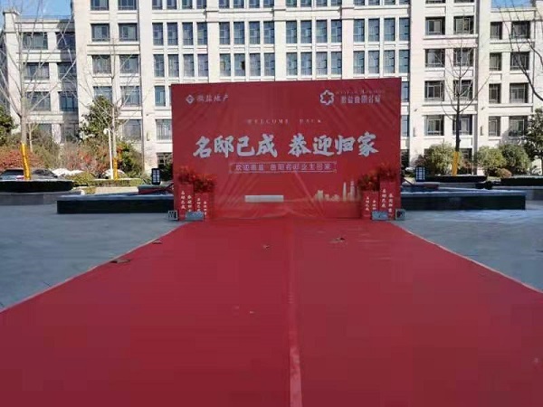 ag亚娱集团·(中国)官方网站