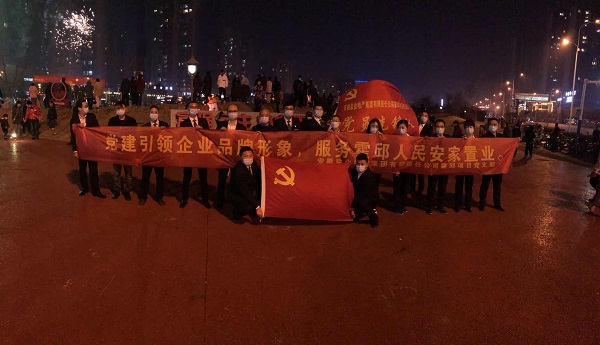 ag亚娱集团·(中国)官方网站