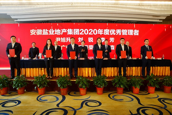 ag亚娱集团·(中国)官方网站