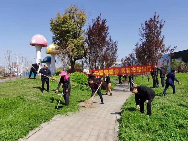 德阳项目党支部组织发展“学雷锋”自愿服务活动