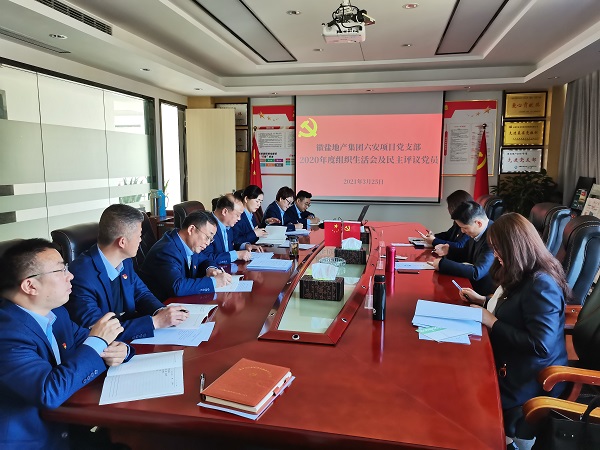 ag亚娱集团·(中国)官方网站
