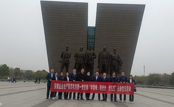 ag亚娱集团·(中国)官方网站