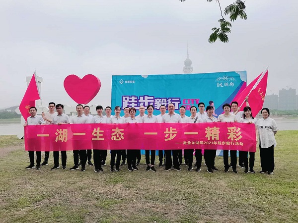 ag亚娱集团·(中国)官方网站