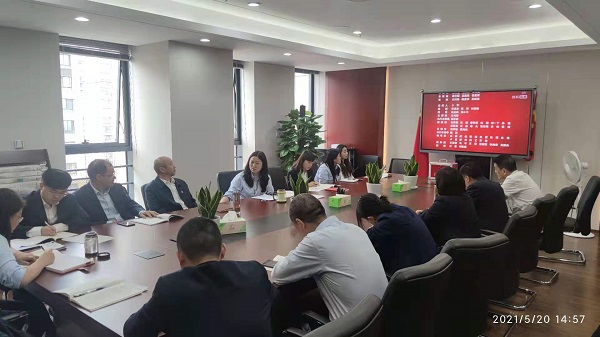 ag亚娱集团·(中国)官方网站