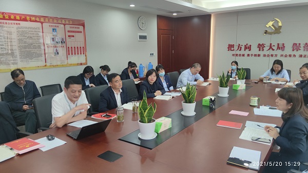 ag亚娱集团·(中国)官方网站