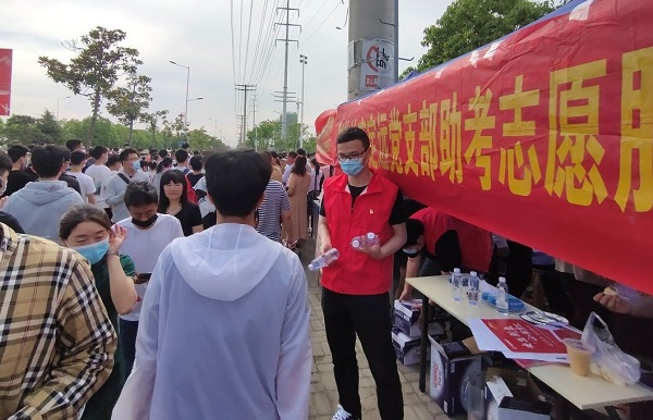 ag亚娱集团·(中国)官方网站
