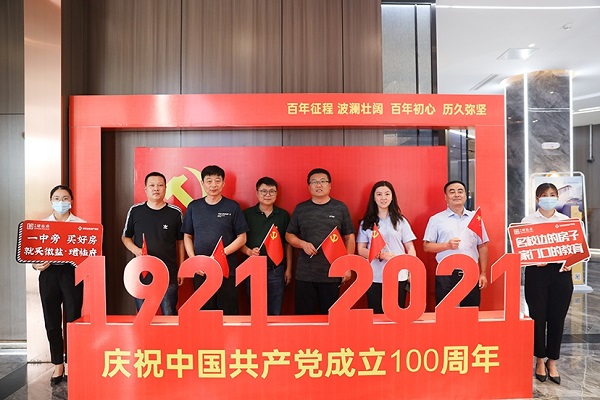 ag亚娱集团·(中国)官方网站