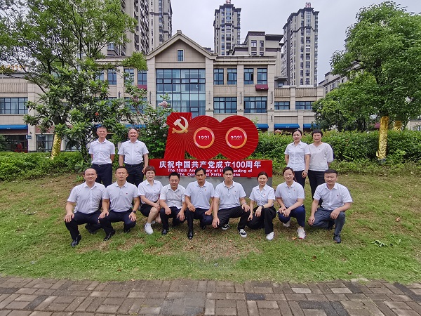 ag亚娱集团·(中国)官方网站