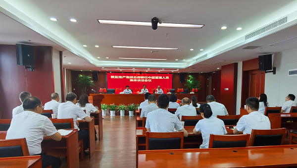 ag亚娱集团·(中国)官方网站