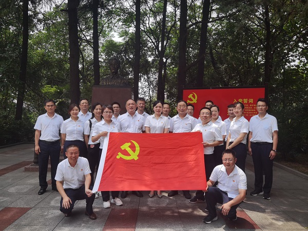 徽盐地产德阳项目党支部发展红色教育活动