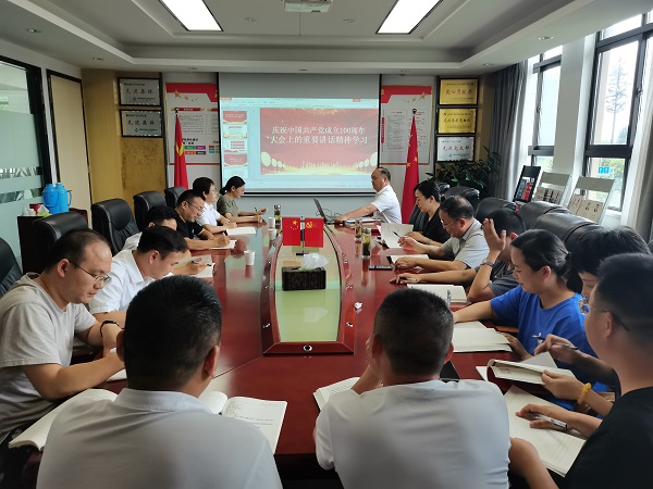 ag亚娱集团·(中国)官方网站