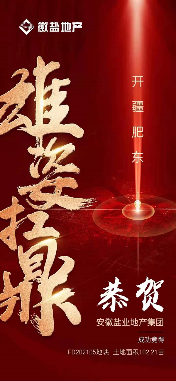 ag亚娱集团·(中国)官方网站