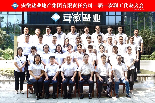 ag亚娱集团·(中国)官方网站