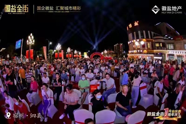ag亚娱集团·(中国)官方网站