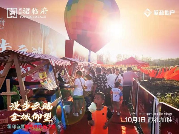 ag亚娱集团·(中国)官方网站