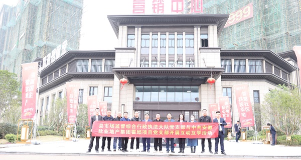 ag亚娱集团·(中国)官方网站