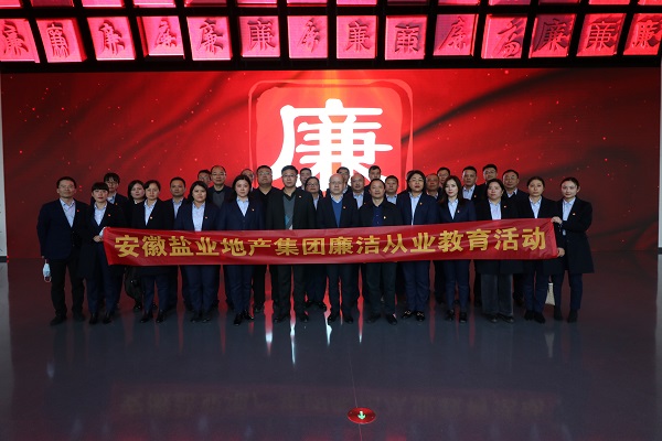 ag亚娱集团·(中国)官方网站