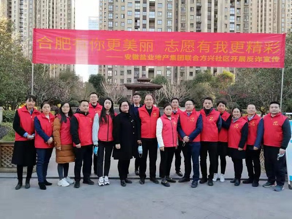 ag亚娱集团·(中国)官方网站