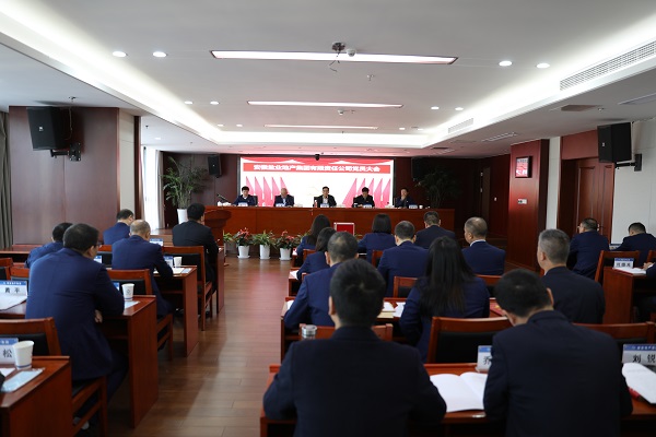 ag亚娱集团·(中国)官方网站