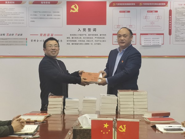 ag亚娱集团·(中国)官方网站