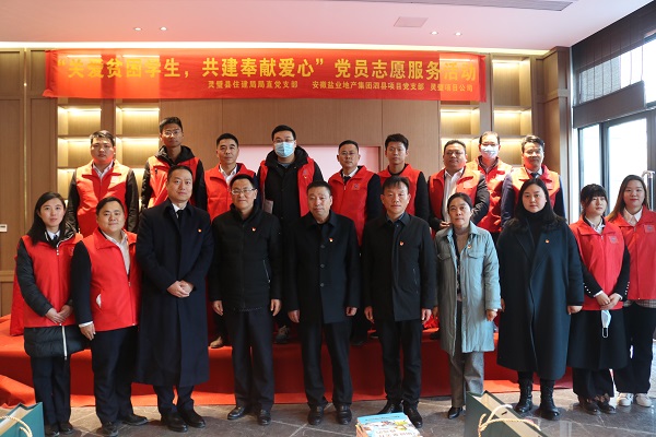 ag亚娱集团·(中国)官方网站