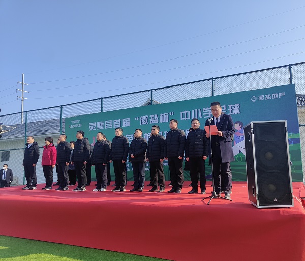 ag亚娱集团·(中国)官方网站