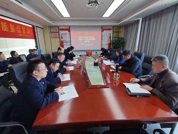 ag亚娱集团·(中国)官方网站