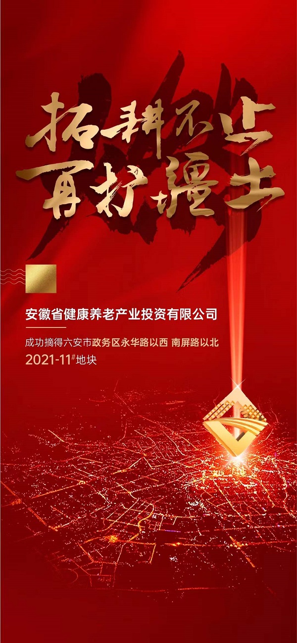 ag亚娱集团·(中国)官方网站