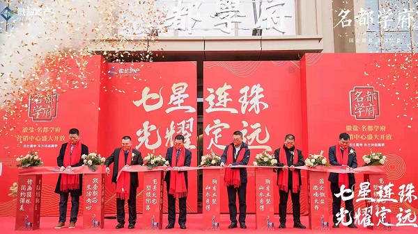 ag亚娱集团·(中国)官方网站