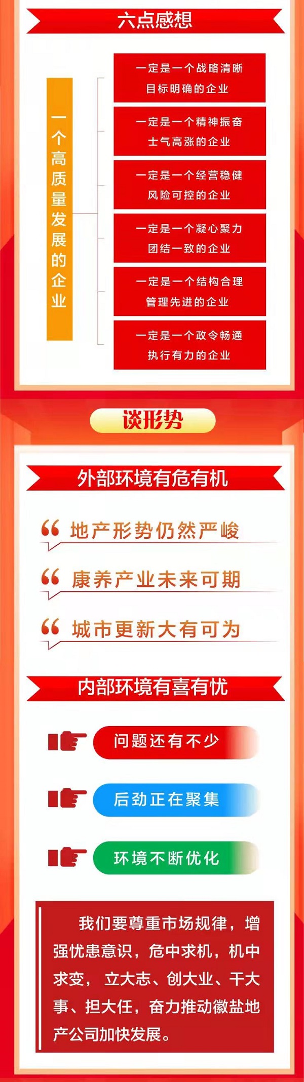 ag亚娱集团·(中国)官方网站