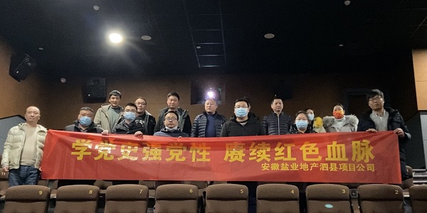 ag亚娱集团·(中国)官方网站