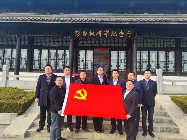 ag亚娱集团·(中国)官方网站