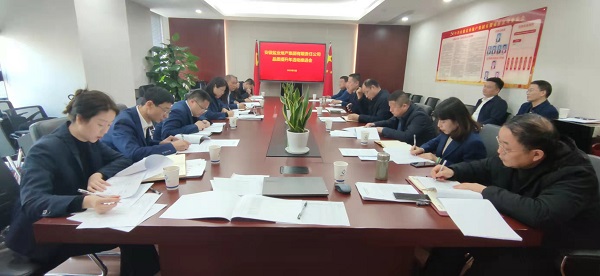 ag亚娱集团·(中国)官方网站