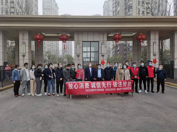 ag亚娱集团·(中国)官方网站