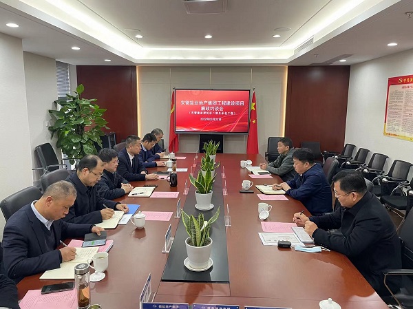 ag亚娱集团·(中国)官方网站