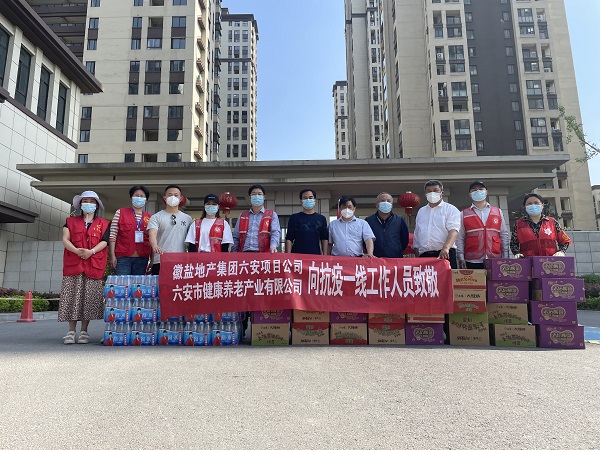 ag亚娱集团·(中国)官方网站